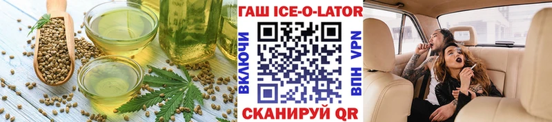 Canna-Cookies конопля  Купить где  Фокино 