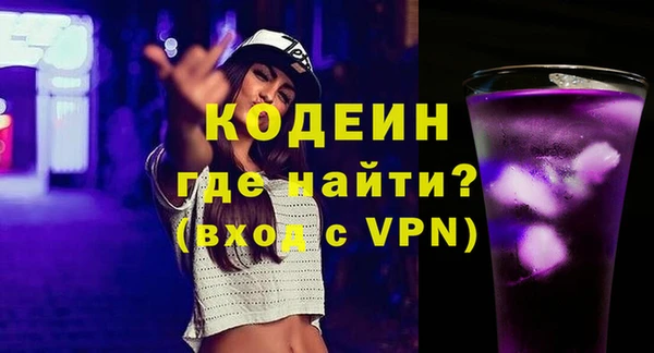 прущие крисы Верхнеуральск