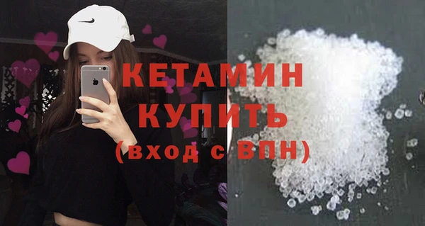 таблы Верхний Тагил