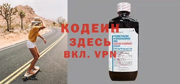 прущие крисы Верхнеуральск