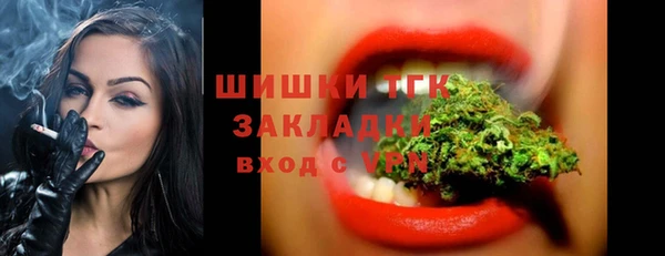 прущие крисы Верхнеуральск