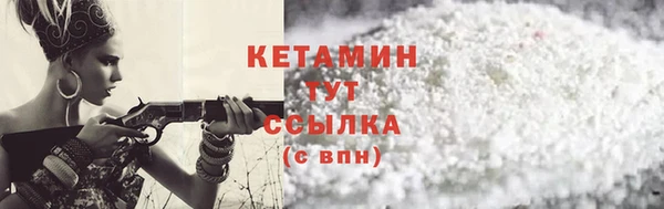 прущие крисы Верхнеуральск