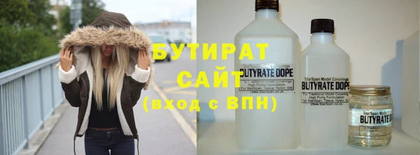 таблы Верхний Тагил