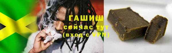 таблы Верхний Тагил