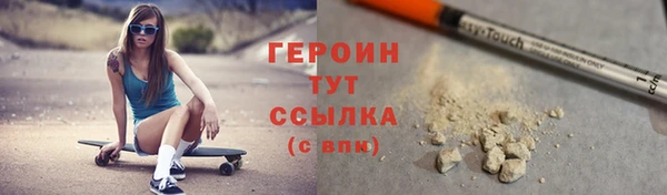 прущие крисы Верхнеуральск