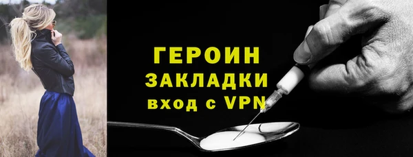 прущие крисы Верхнеуральск