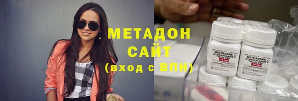 прущие крисы Верхнеуральск