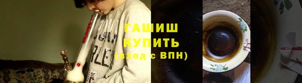 прущие крисы Верхнеуральск