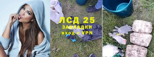 таблы Верхний Тагил