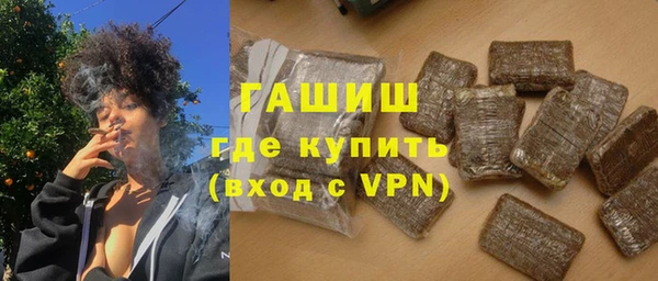 скорость mdpv Верея