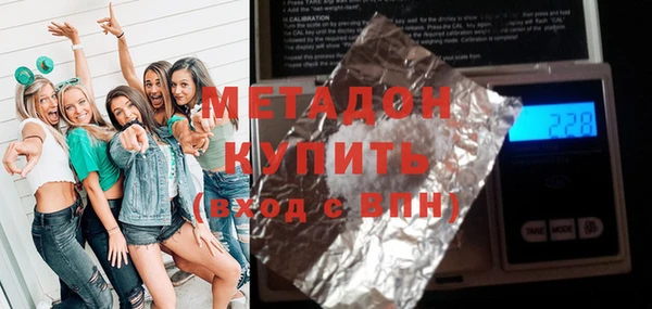 прущие крисы Верхнеуральск