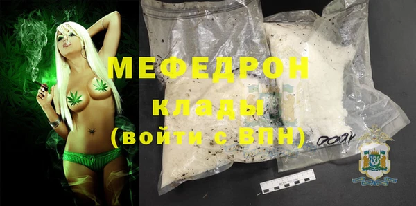 прущие крисы Верхнеуральск