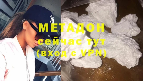 скорость mdpv Верея