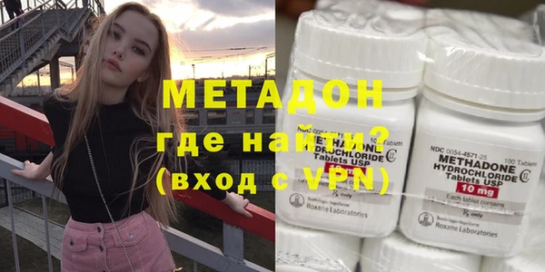 прущие крисы Верхнеуральск