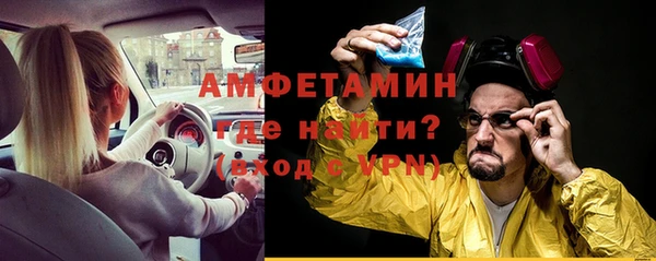 прущие крисы Верхнеуральск