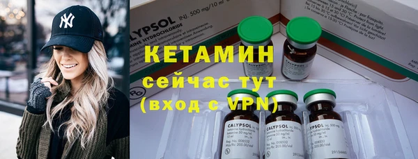 прущие крисы Верхнеуральск