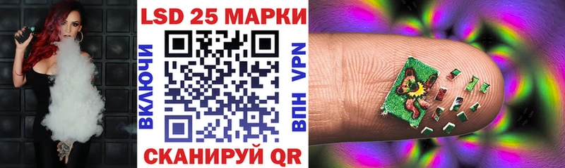 Купить где  Фокино  Марки NBOMe 1500мкг 